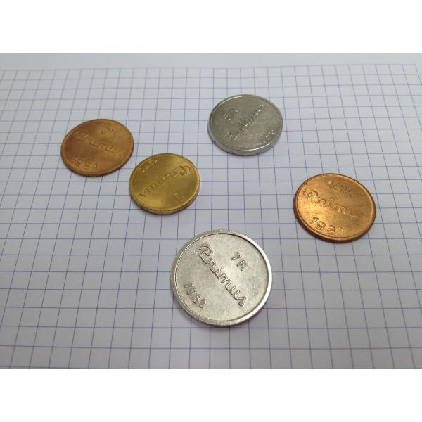PWT Token