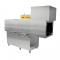 DW2000DR Conveyor Dishwasher