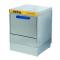 WZ-50-D Undercounter Dishwasher 500 Plates / Hour - With Drain Pump